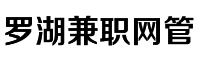 我的网站